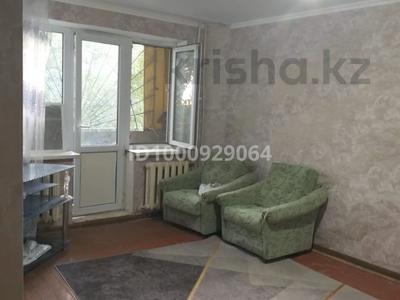 1-комнатная квартира · 33 м² · 2/5 этаж, Абая — Зорька за 70 000 〒 в Темиртау