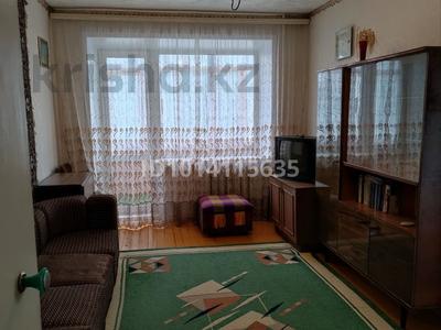 2-бөлмелі пәтер · 41.1 м² · 3/5 қабат, Корчагина — За магазином Лада, бағасы: 12 млн ₸ в Рудном