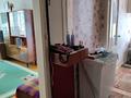 2-бөлмелі пәтер · 41.1 м² · 3/5 қабат, Корчагина — За магазином Лада, бағасы: 12 млн ₸ в Рудном — фото 12