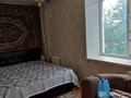 2-бөлмелі пәтер · 41.1 м² · 3/5 қабат, Корчагина — За магазином Лада, бағасы: 12 млн ₸ в Рудном — фото 3