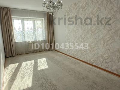 2-комнатная квартира · 65 м² · 8/9 этаж, Мурата Монкеулы 120 — Жангир хана за 23 млн ₸ в Уральске