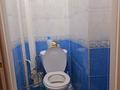3-комнатная квартира · 63 м² · 7/10 этаж, Төле би 98 за 20 млн 〒 в Таразе — фото 13