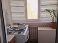 3-комнатная квартира · 63 м² · 7/10 этаж, Төле би 98 за 20 млн 〒 в Таразе — фото 3
