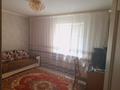 3-комнатная квартира · 63 м² · 7/10 этаж, Төле би 98 за 20 млн 〒 в Таразе — фото 8