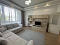 2-комнатная квартира · 55 м² · 3/7 этаж, мкр Горный Гигант, Искендерова 21 — Кажимукана за 450 000 ₸ в Алматы, Медеуский р-н