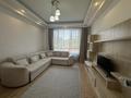 2-комнатная квартира · 55 м² · 3/7 этаж, мкр Горный Гигант, Искендерова 21 — Кажимукана за 450 000 ₸ в Алматы, Медеуский р-н — фото 9