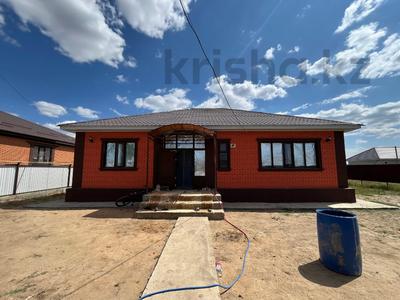 Отдельный дом · 4 комнаты · 164 м² · 8 сот., жилой массив Жанаконыс-2, Жанаконыс-2 за 32 млн 〒 в Актобе