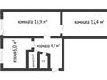 2-бөлмелі пәтер · 43.2 м² · 4/5 қабат, Кобланды Батыра, бағасы: 14.5 млн ₸ в Костанае — фото 3