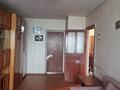 2-бөлмелі пәтер · 43.2 м² · 4/5 қабат, Кобланды Батыра, бағасы: 14.5 млн ₸ в Костанае — фото 6