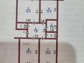 3-бөлмелі пәтер · 79.1 м² · 1/5 қабат, Ибраева, бағасы: 32 млн ₸ в Петропавловске — фото 8