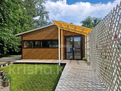 Жеке үй · 2 бөлме · 45 м², Алатау, бағасы: 50 000 ₸ в Бурабае