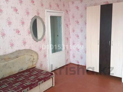 1-бөлмелі пәтер · 32 м² · 5/5 қабат, Бородина 227, бағасы: 110 000 ₸ в Костанае