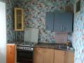 1-бөлмелі пәтер · 32 м² · 5/5 қабат, Бородина 227, бағасы: 110 000 ₸ в Костанае — фото 3