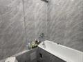 2 бөлме · 50 м² · 9/17 қабат, Ауэзова 2/8, бағасы: 87 500 ₸ в Алматы, Алмалинский р-н — фото 3
