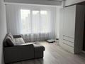 2 комнаты · 50 м² · 9/17 этаж, Ауэзова 2/8 за 87 500 ₸ в Алматы, Алмалинский р-н — фото 4