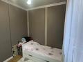 2-бөлмелі пәтер · 45 м² · 3/10 қабат, Шұғыла ш/а., Жунисова — ипотеку проходит Алматы жастары, бағасы: 28.5 млн ₸ в Наурызбайский р-н — фото 12