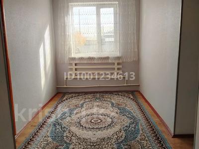 Жеке үй · 6 бөлме · 89.5 м² · 10 сот., Есмырза келдіғұлұлы 15, бағасы: 23 млн 〒 в Таразе
