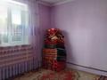 Отдельный дом · 6 комнат · 89.5 м² · 10 сот., Есмырза келдіғұлұлы 15 за 23 млн ₸ в Таразе — фото 4