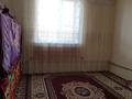 Отдельный дом · 6 комнат · 89.5 м² · 10 сот., Есмырза келдіғұлұлы 15 за 23 млн ₸ в Таразе — фото 5