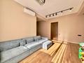 3-комнатная квартира · 106.4 м² · 4/8 этаж, Омаровой 31 — Достык за 115 млн ₸ в Алматы, Медеуский р-н — фото 9