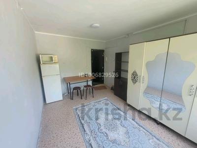 1-комнатная квартира · 13 м² · 5/5 этаж, Шарипова 120 за 11 млн 〒 в Алматы, Алмалинский р-н