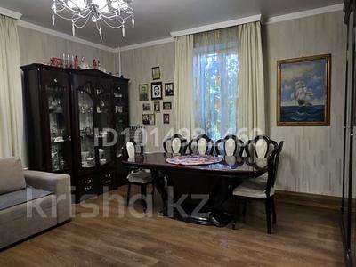 Часть дома · 3 комнаты · 71.6 м² · 3.73 сот., Коккинаки 9 — Сатпаева - Луганского за 200 млн ₸ в Алматы, Медеуский р-н