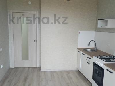 2-комнатная квартира · 58.7 м² · 3/9 этаж, Береке 58 за 28.7 млн ₸ в Костанае