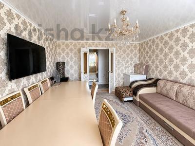 3-бөлмелі пәтер · 70 м² · 8/9 қабат, Абая 25, бағасы: 27.5 млн ₸ в Костанае