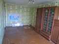 1-комнатная квартира · 37 м² · 2/5 этаж, 1-й квартал, 1-й квартал 2 — каретная и моховая за 10.2 млн 〒 в Караганде, Алихана Бокейханова р-н — фото 2