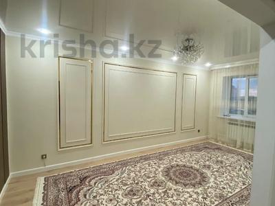 2-бөлмелі пәтер · 59 м² · 1/9 қабат, Нұр Ақтөбе, 2- микрорайон, бағасы: 16.5 млн ₸ в Актобе, Нур Актобе
