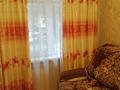 3-комнатная квартира · 51 м² · 1/2 этаж, Фадеева 4 — Райымбека за 27 млн ₸ в Алматы, Алатауский р-н — фото 3