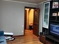 3-комнатная квартира · 51 м² · 1/2 этаж, Фадеева 4 — Райымбека за 27 млн ₸ в Алматы, Алатауский р-н — фото 7