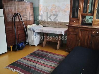 Үйдің бір бөлігі · 2 бөлме · 25 м², Егемен Казахстан 5/9, бағасы: 80 000 ₸ в Астане, Алматы р-н