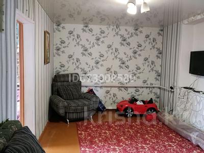 Жеке үй · 4 бөлме · 81 м² · 23 сот., Бирлик 18, бағасы: 11.5 млн 〒 в 