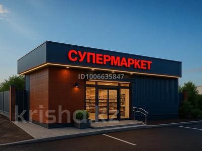 Магазины и бутики · 54 м² за 350 000 〒 в Актобе