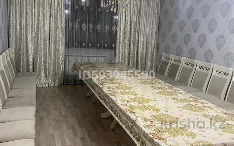 4-комнатная квартира, 160 м², 13/16 этаж, жуалы 9 за 95 млн 〒 в Алматы, Наурызбайский р-н — фото 2