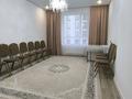 3-комнатная квартира · 75 м² · 6/12 этаж, ул. Фадеева, 38/1 за 54 млн ₸ в Алматы, Алатауский р-н — фото 21