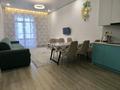 3-комнатная квартира · 75 м² · 6/12 этаж, ул. Фадеева, 38/1 за 54 млн ₸ в Алматы, Алатауский р-н — фото 9