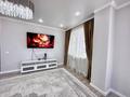 2-бөлмелі пәтер · 60 м² · 18/22 қабат, Мангилик Ел 54, бағасы: 15 000 ₸ в Астане, Есильский р-н — фото 7