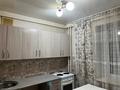 1-комнатная квартира · 33 м² · 1/5 этаж, Космонавтов 8/1 за 4.8 млн ₸ в Алтае — фото 13