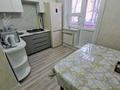 1-бөлмелі пәтер · 35 м² · 2/5 қабат, мкр 11 15 — Керуен сити, бағасы: 12 000 ₸ в Актобе — фото 6