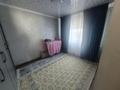 Отдельный дом · 6 комнат · 160 м² · 11 сот., Малкеева 49 за 33 млн ₸ в Есик — фото 10