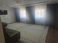 Отдельный дом · 6 комнат · 160 м² · 11 сот., Малкеева 49 за 33 млн ₸ в Есик — фото 17