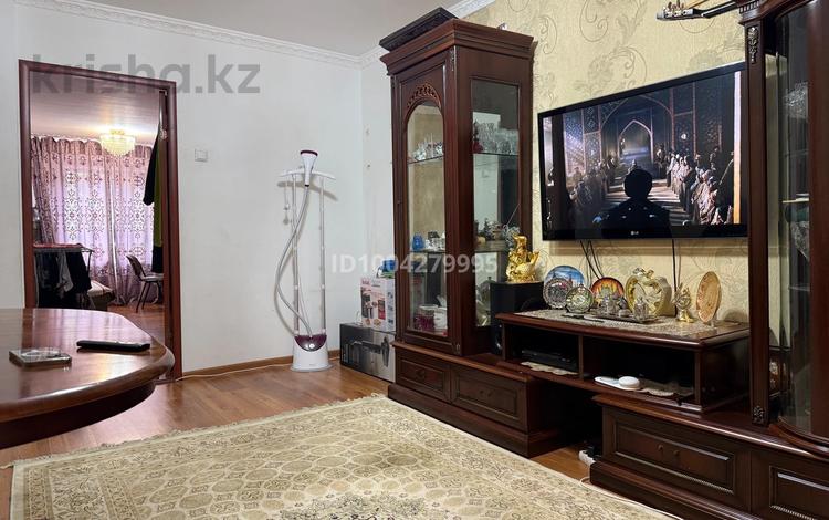 3-комнатная квартира · 60 м² · 2/5 этаж, Авангард 3 38 — ТехноДом за 18 млн ₸ в Атырау, мкр Авангард-3 — фото 2