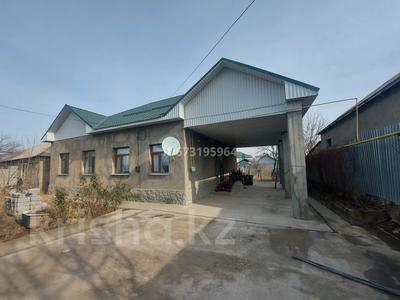 Отдельный дом · 5 комнат · 110 м² · 8 сот., мкр Самал-1 37 — Хайрулина за 57 млн 〒 в Шымкенте, Абайский р-н