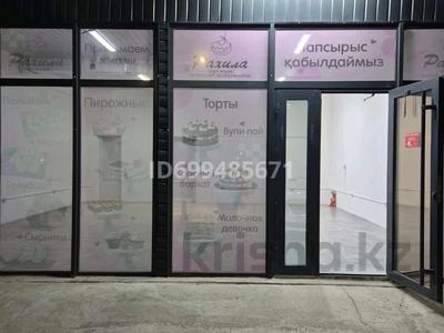 Свободное назначение, офисы, магазины и бутики, общепит, салоны красоты, медцентры и аптеки, развлечения, студии · 80 м² за 280 000 〒 в Шымкенте, Абайский р-н