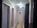 3-бөлмелі пәтер · 67.9 м² · 6/10 қабат, Тлендиева 44/1 — Тлендиева, бағасы: 35 млн ₸ в Астане, Сарыарка р-н — фото 14