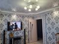 3-бөлмелі пәтер · 67.9 м² · 6/10 қабат, Тлендиева 44/1 — Тлендиева, бағасы: 35 млн ₸ в Астане, Сарыарка р-н — фото 7