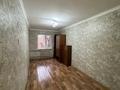 3-бөлмелі пәтер · 46 м² · 4/4 қабат, Республика, бағасы: 140 000 ₸ в Шымкенте