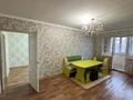 3-бөлмелі пәтер · 46 м² · 4/4 қабат, Республика, бағасы: 140 000 ₸ в Шымкенте — фото 4